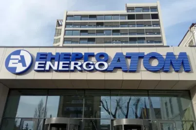268200_5e117fd-energoatom_new_960x500_0-e1762964468765.webp