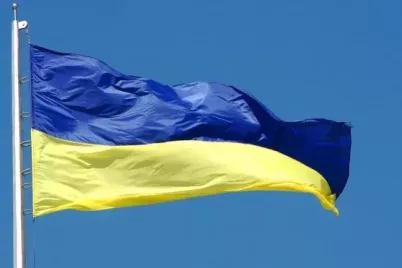 351369_Photograph_of_the_Ukrainian_flag_new_960x500_0-e1740914598698.webp
