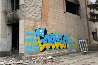 Borova-e1779189586417.jpg