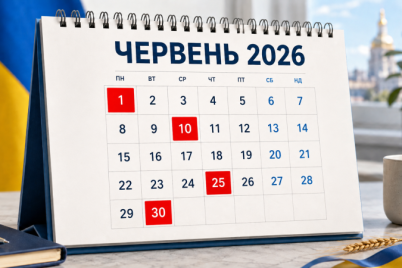 d9408fcb-214e-46dc-af44-6ec209f229e4-e1780320259521.png
