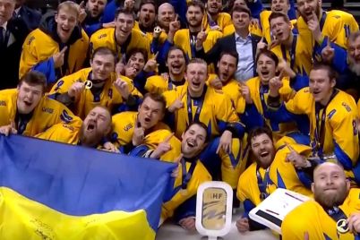 zbirna-ukrayiny-z-hokeyu-1536x815-1.jpg