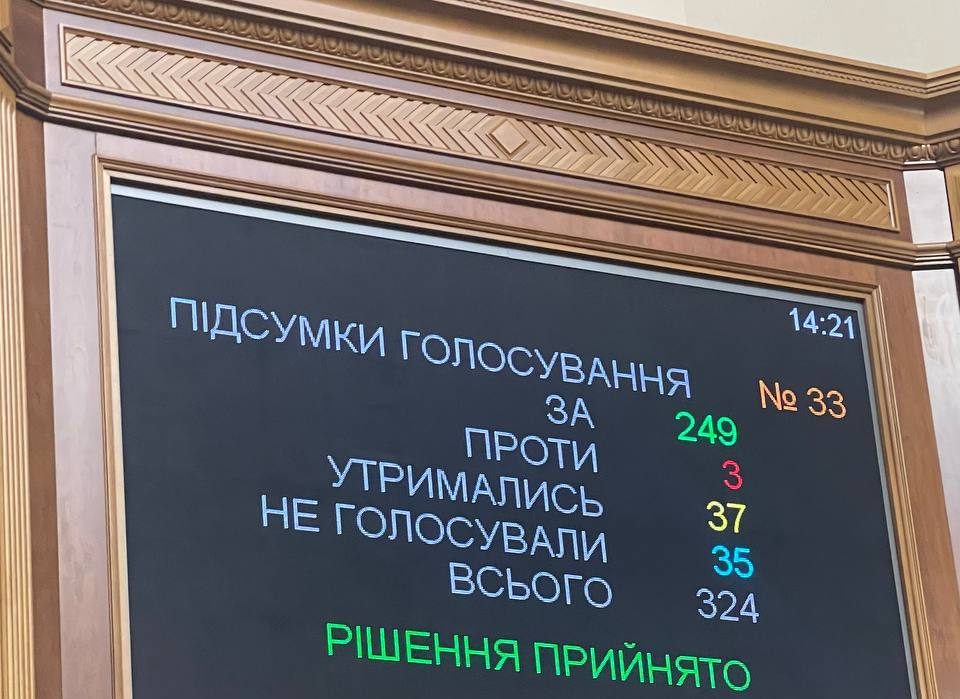 131be2ccabd1f89eeaf6e3dc8d6d323c-e1705739839848.jpg