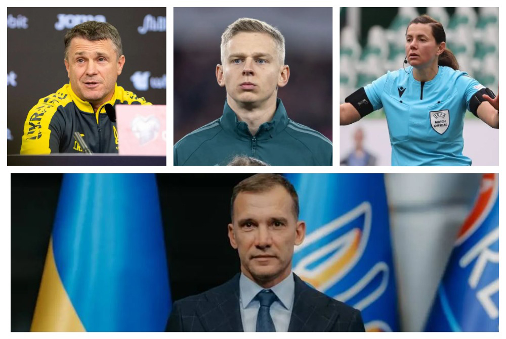 Ukrainska-asotsiatsiia-futbolu.jpg
