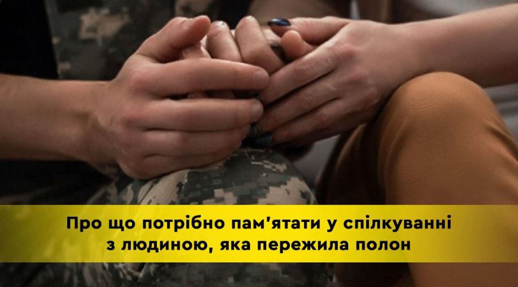 polon-.jpg