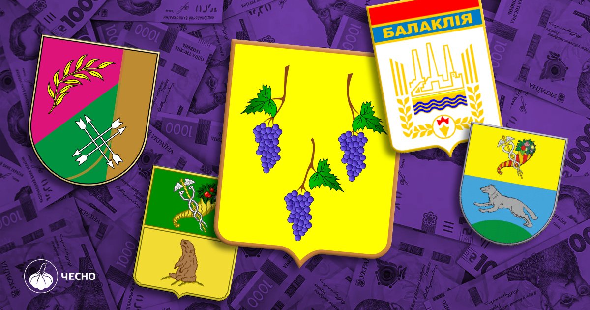 dotatsiynist_kharkivshchyny.jpg.1200x630_q85_crop.jpg
