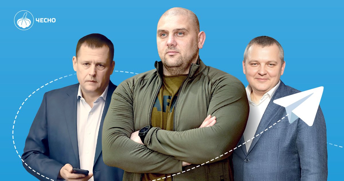 telehram_u_dnipri.jpg.1200x630_q85_crop.jpg