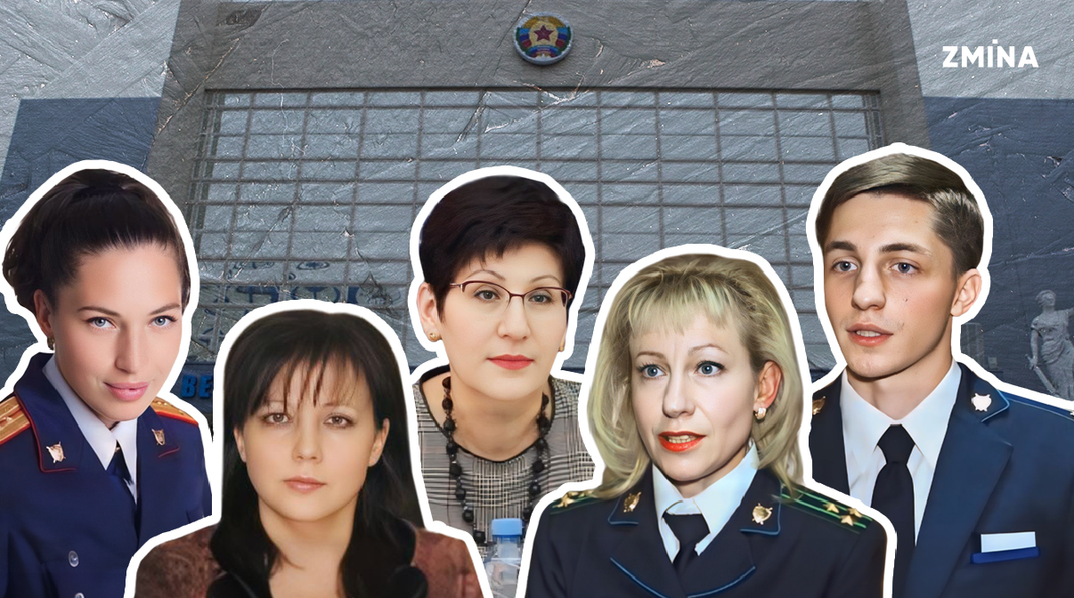 luganskcourt.jpg