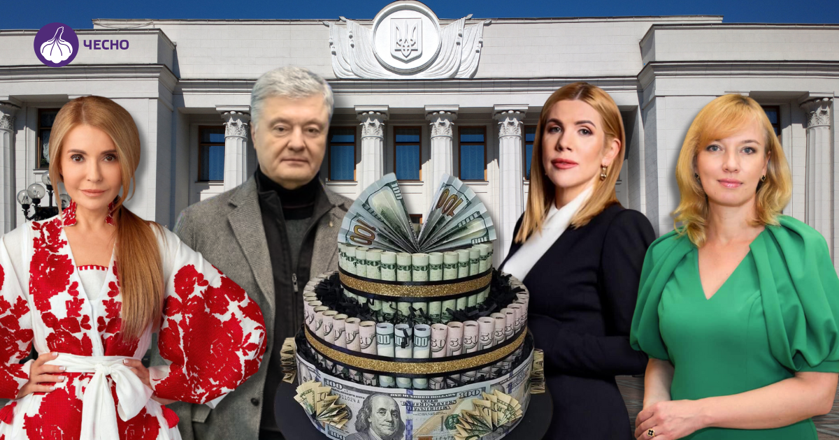 tort3.png.1200x630_q85_crop.png