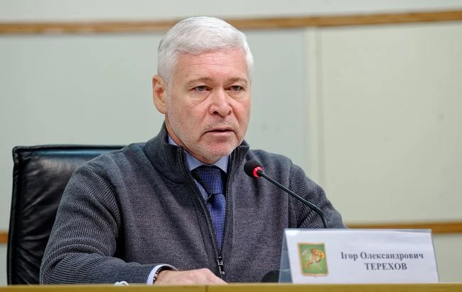 harkova_igor_terehov_wikipedia_org_57ff0e50c6e8d20793b0a2d10d146220_650x410.webp
