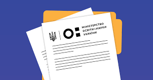 Bez-nazvanyia-1.png