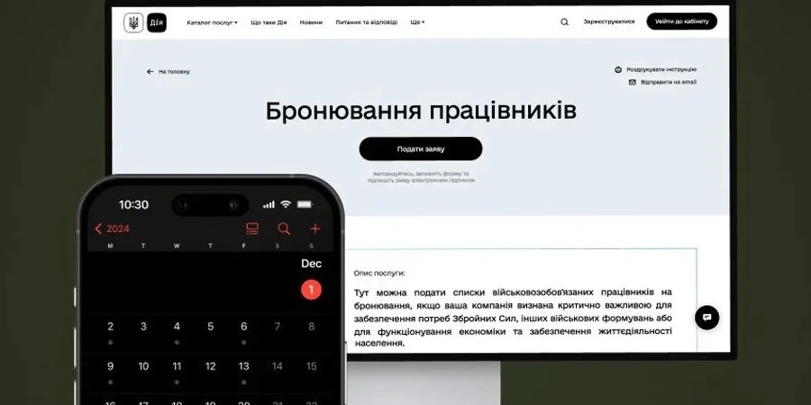 cbd07d49e6c5772745918eaaf0a62828.webp