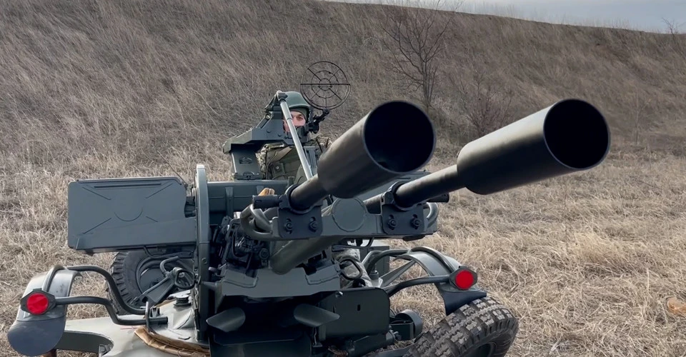 382680_zu-23_dpsu.gov_.ua_new_960x500_0.webp