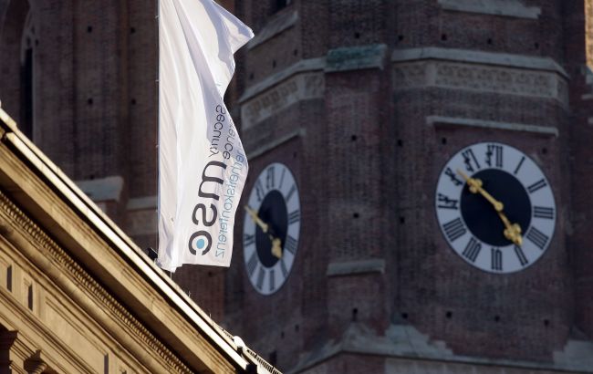 konferentsiya_po_bezopasnosti_gettyimages_1206531574_3a309f3626c0212eee5674fcbe7f4317_650x410.jpg
