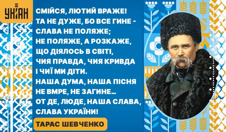 1741438549-2131-e1741513640851.webp