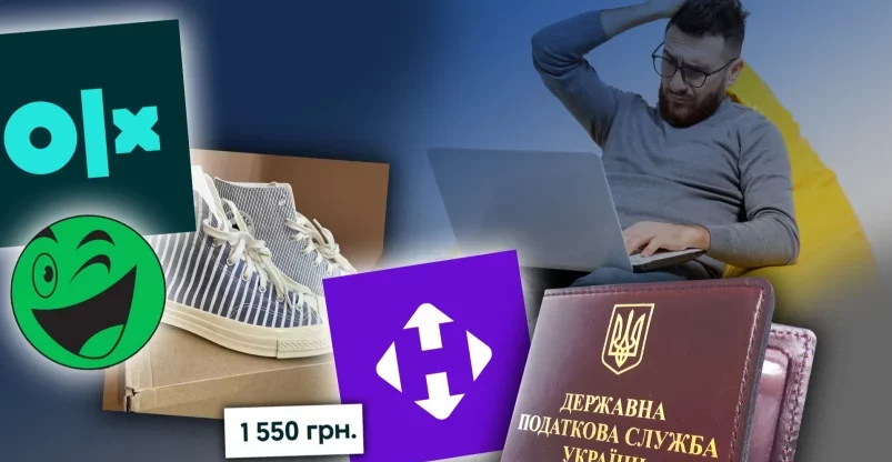 2fc56cd0fd2f6895faf0f45aa9427eab-e1748429347408.webp