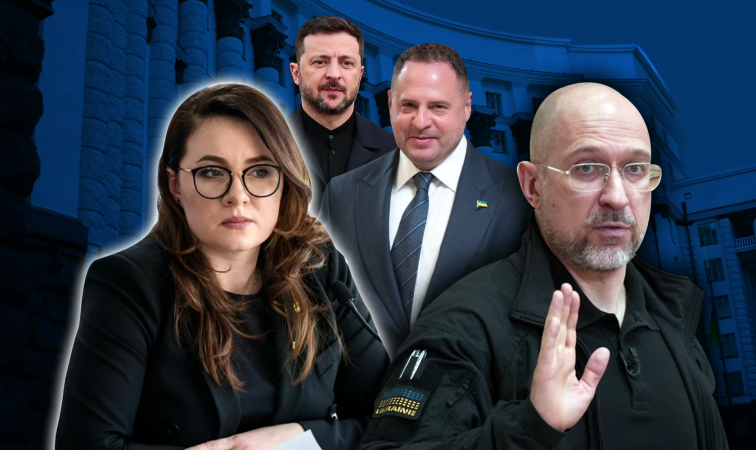f241673-romaniuk-kabmin2-e1751284847255.png