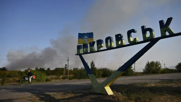 pokrovsk-doneczkaya-oblast-632x356-1.webp
