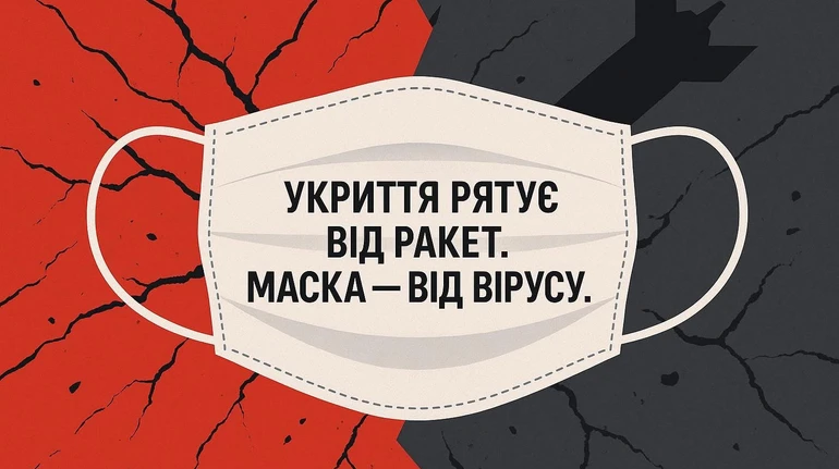 986fa170258acadf2c4eaf9416b01a89.webp