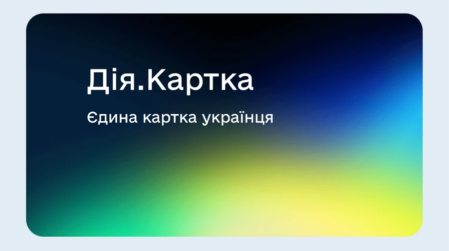 bc5bf3c30756171f60dfb31d80278df5.webp