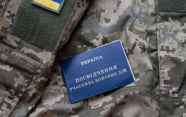 posvidchennya_na_kiteli_piksel_praporets_ukrayini_uchasnik_boyovih_diy_foto__kalashnikov_lyubov_rbk_ukrayina_41befdb602dc4cf9406cf366a9e147c7_650x410.jpg