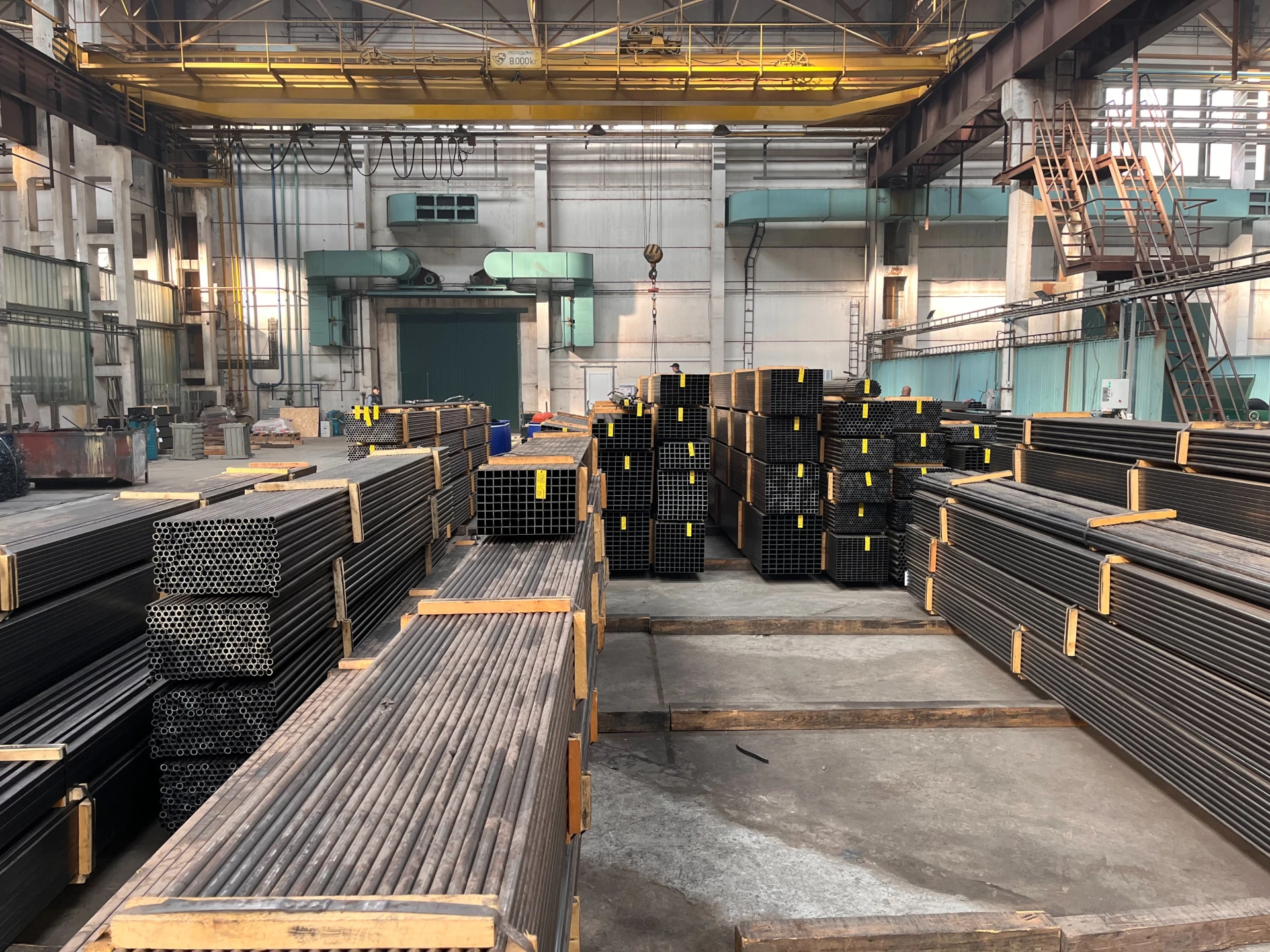 продукція Variant