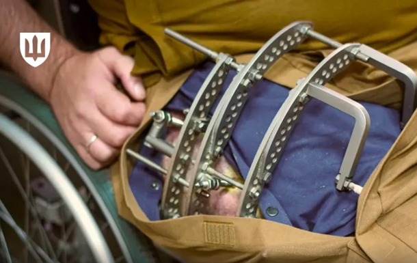 Пакунок пораненого