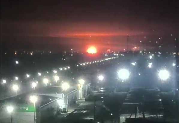 Афіпський НПЗ