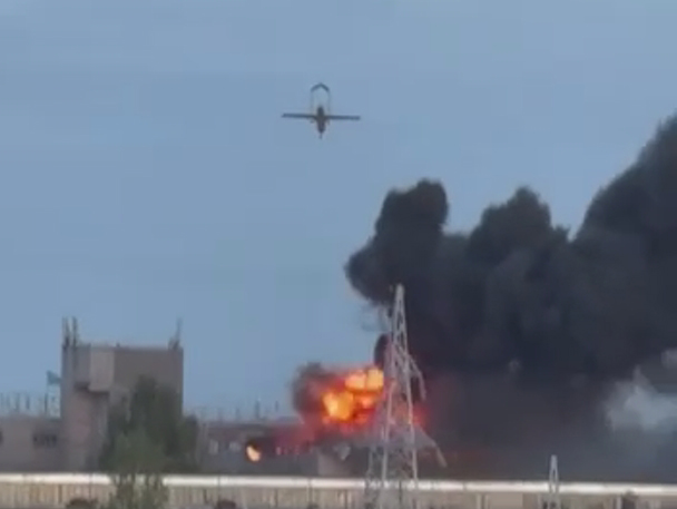 ВНИИР-Прогресс