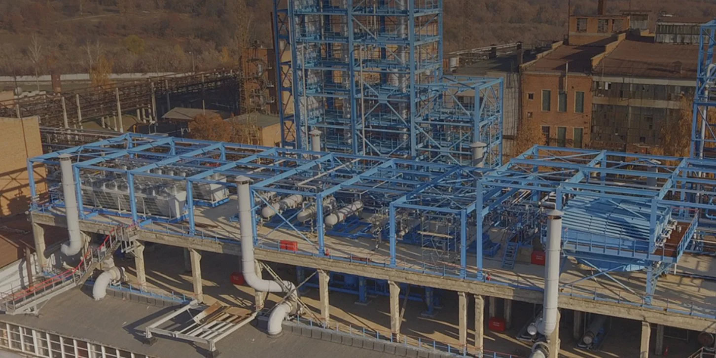 Ефремовский завод синтетического каучука