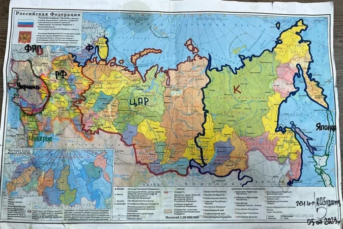 Карта Буданова, що показує гіпотетичний поділ Російської Федерації (Фото надано HUR)