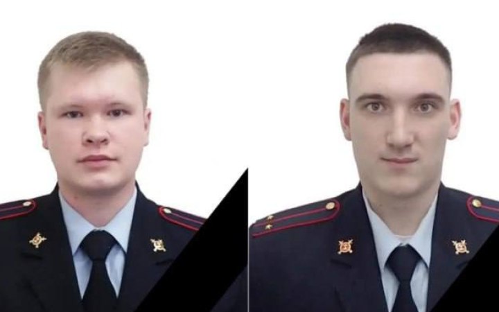 город Ефремов