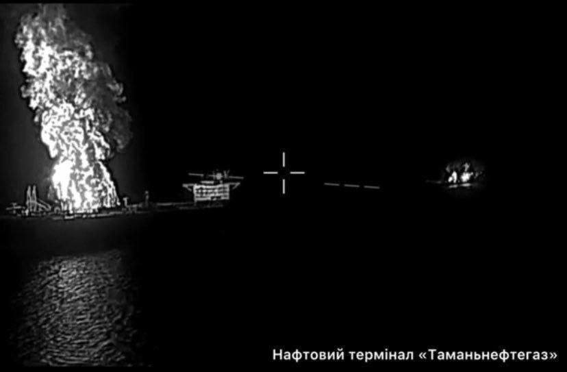 термінал Тамань