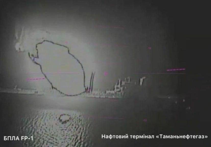 термінал Тамань