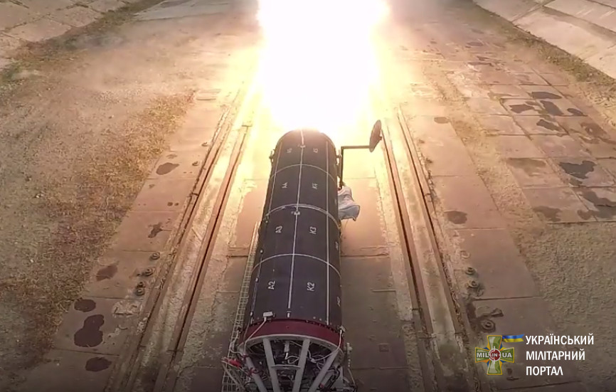 ОТРК «Сапсан» — український оперативно-тактичний ракетний комплекс