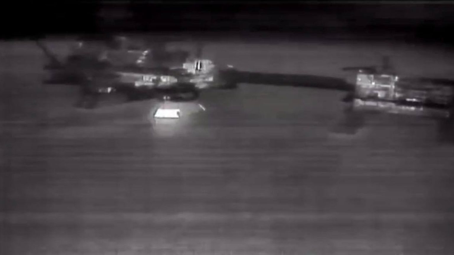 родовище “Ракушечне” (імені Валерія Грайфера)