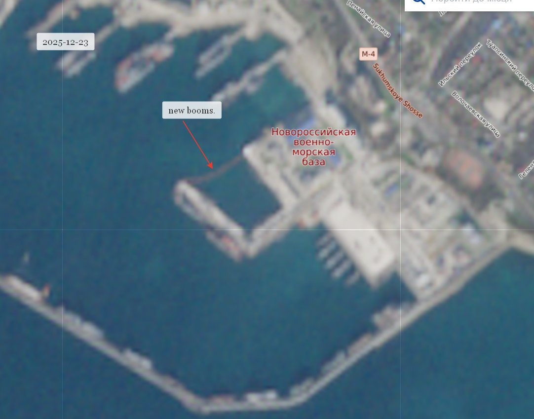 порт Новоросійськ