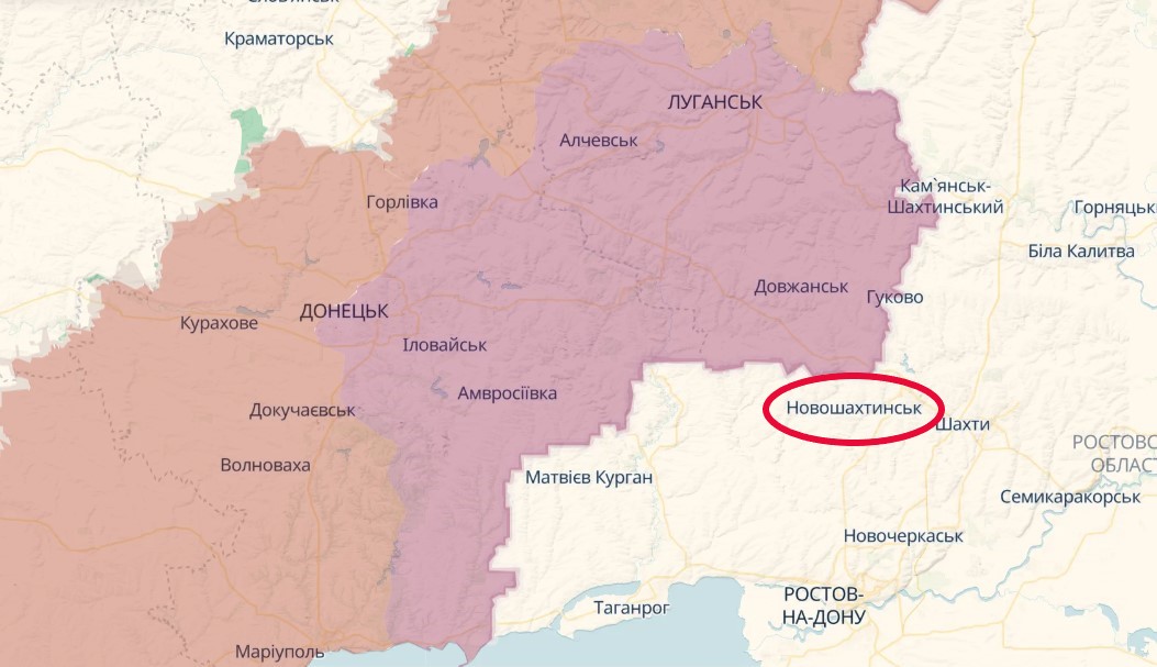 Нафтова війна