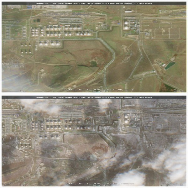 Таманьнефтегаз