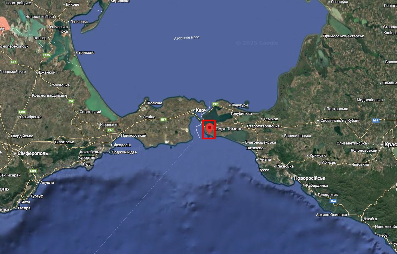 Таманьнефтегаз