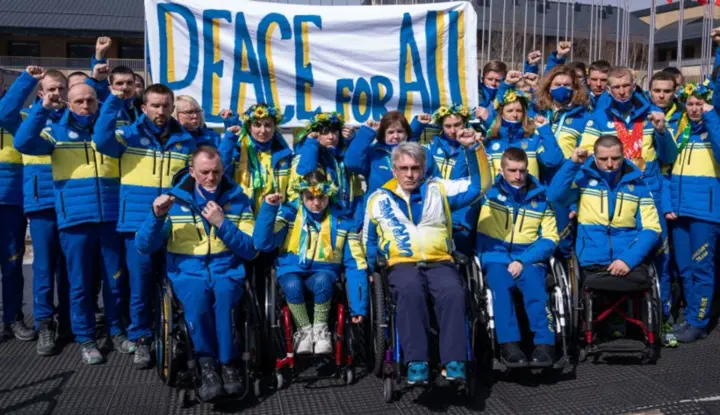 Паралімпіада-2026