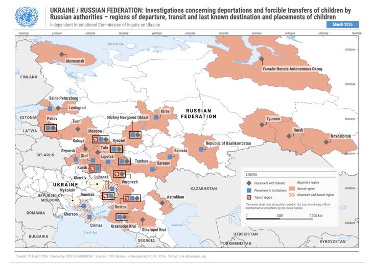 викрадення українських дітей