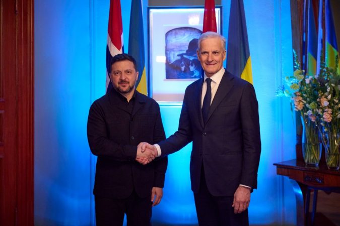 Україна та Норвегія