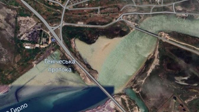 Міст з Генічеська на Арабатську стрілку. Джерело: Google earth